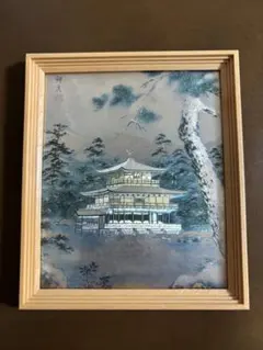 一点物】水墨画 美術品 日本画 風景画 城 - メルカリ