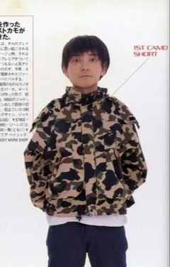 2026年最新】A BATHING APE メンズ マウンテンパーカーの人気アイテム