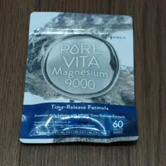 PUREVITA マグネシウム サプリ 300mg 30日分