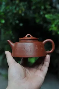 新品・未使用】全手作り 底槽青 徳鐘壺 220ml 証書付き - メルカリ