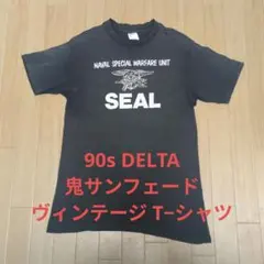 90s DELTA ヴィンテージ ネイビー シール 鬼サンフェード T−シャツ