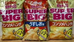 カルビー　 ポテトチップス SUPER BIG 大容量472g 3袋セットのサムネイル