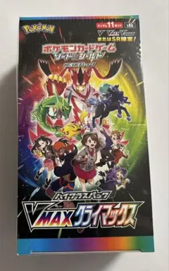 2026年最新】vmaxクライマックス box シュリンク付きの人気アイテム