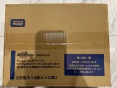 未開封1カートン デュエマ DM26-EX3 キャラプレミアムパック - メルカリ