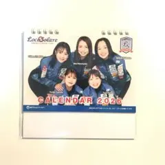 2026年最新】ロコソラーレ カレンダーの人気アイテム - メルカリ