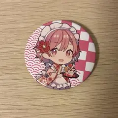 Item thumbnail for item b4838e51-3536-4adb-8594-d4dfa0c5c917