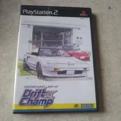 ドリフトチャンプ