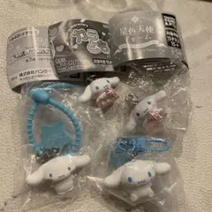 シナモロール　シナモン　ガチャガチャ　サンリオ セット