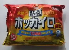 Item thumbnail for item a0c591de-59d1-4fe9-abde-8b6a09f0a486