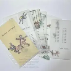【1950円】※7 A6バインダー saving 貯金リフィル