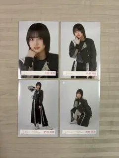 2025年最新】的野美青生写真の人気アイテム - メルカリ