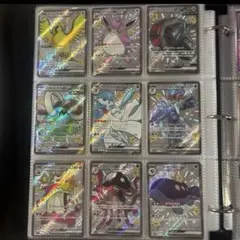 シャイニートレジャー　まとめ売り17枚セット　SSR. S ポケモンカード