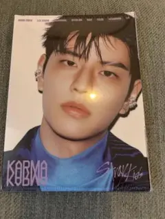 Stray Kids KARMA CD スンミン　未開封