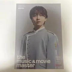 Yes東京 EBiDAN 原因は自分にある。 長野凌大 HMVフライヤー - メルカリ