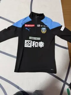 川崎フロンターレ　トレーニングウェア　ハーフジップ