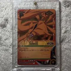 NARUTO カードゲーム 初期 九尾の狐 忍-153 2004 ウルトラレア NARUTO カードゲーム 九尾の狐 忍-153 2004年 ウルトラレア - メルカリ