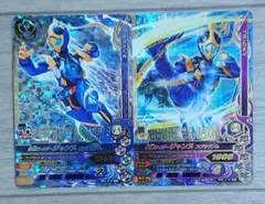 仮面ライダー ガンバライジング SR ジャンヌ