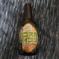 限定飛龍mode ヨコスカヴァイツェン