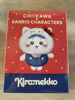 ちいかわサンリオコラボ　kiramekko くりまんじゅうハンギョドン