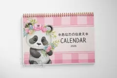 Item thumbnail for item ce3fe0ae-2779-4ccf-89d5-7d141130081f