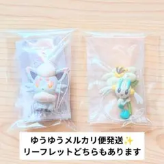 【未使用・初期不良あり】 ポケモン ぺたんこマスコット セット まとめ売り