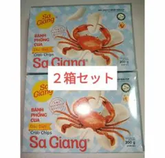 かにせんべい　２箱セット　激安！