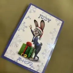 ズートピア2 ジュディ 映画 入場者特典クリスマスカード