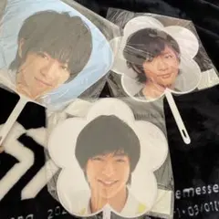 Hay!Say!JUMP 知念侑李　ミニうちわ　3枚セット