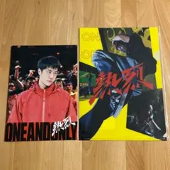 Item thumbnail for item 71a695f8-2cd2-405a-9c31-2d2a7d46c4be