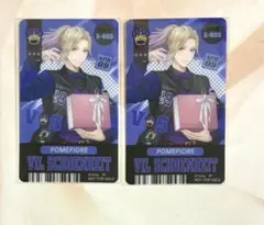 ツイステ　アニメイト特典 チケット風しおり　ヴィル