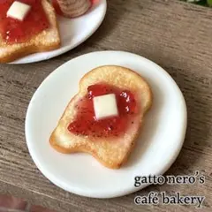 かいこ様　専用ページ