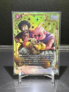 ミスターサタン SR パラレル CROSS FORCE 即日発送可 - メルカリ