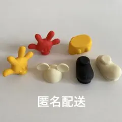 ディズニー ミッキー 消しゴム ガチャガチャ カプセルトイのサムネイル