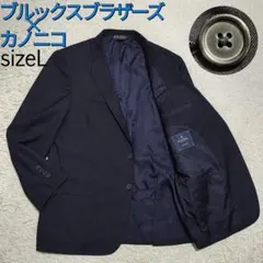 【大人ビジカジ】ブルックスブラザーズ×カノニコ・ジャケット・紺・ストライプ・Lのサムネイル