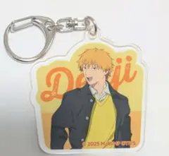 劇場版チェンソーマンレゼ篇　コラボカフェ アクリルキーホルダー　デンジ