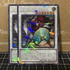 遊戯王　Xセイバーガトムズ　シークレットレア　2枚