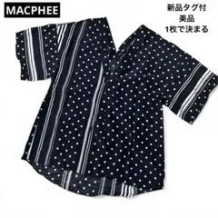 マカフィー半袖