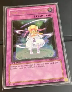 遊戯王 英語版 ピケルの魔法陣 Amazon.co.jp: 遊戯王 SGX2-ENE09 ピケルの魔法陣 Pikeru's Circle of