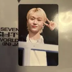 right here japan デジコ スングァン トレカ