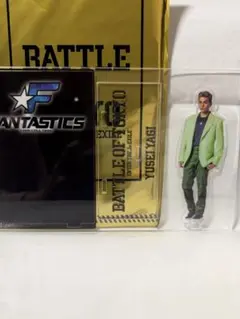Fantastics 八木勇征 アクスタ トラキン - メルカリ