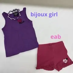 Item thumbnail for item 4dbe3b73-040c-42b3-ab8f-5c367138061d