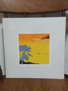 magic MTG 島 ISLAND 複製原画 サイン Mark Poole - メルカリ