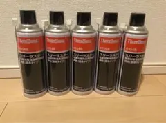 2026年最新】スリーラスターの人気アイテム - メルカリ