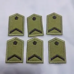 自衛隊 階級章 バラ売り可 - メルカリ