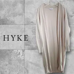 美品 HYKE ハイク コットン100% ロングカーディガン ベージュ 1のサムネイル