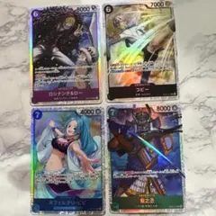 k*i様 エッグヘッドクライシス　SR4枚セット