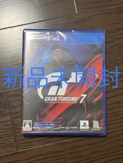 【新品未開封】PS4 グランツーリスモ7