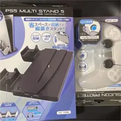 ps5 スタンド　コントローラー用アクリルプロテクトのサムネイル