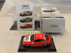 京商 ADVAN CHASER(チェイサー) JTCC no.25土屋圭市 - メルカリ