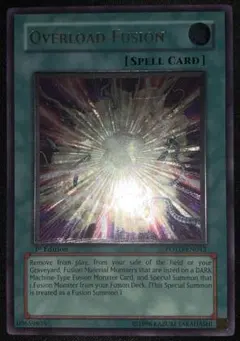 遊戯王 未来融合－フューチャー・フュージョン レリーフ 英語 1st EU版